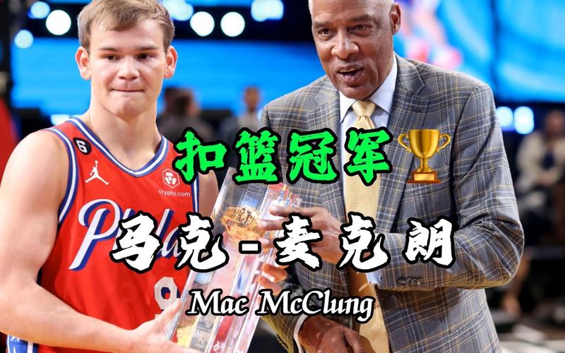 展潜力来看