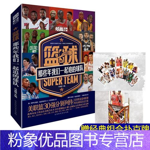攻防俱佳的