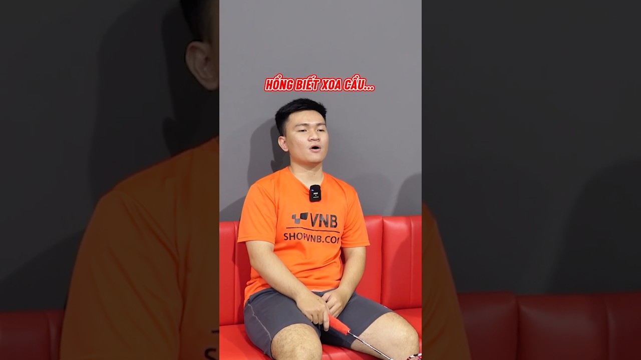 球的消息引