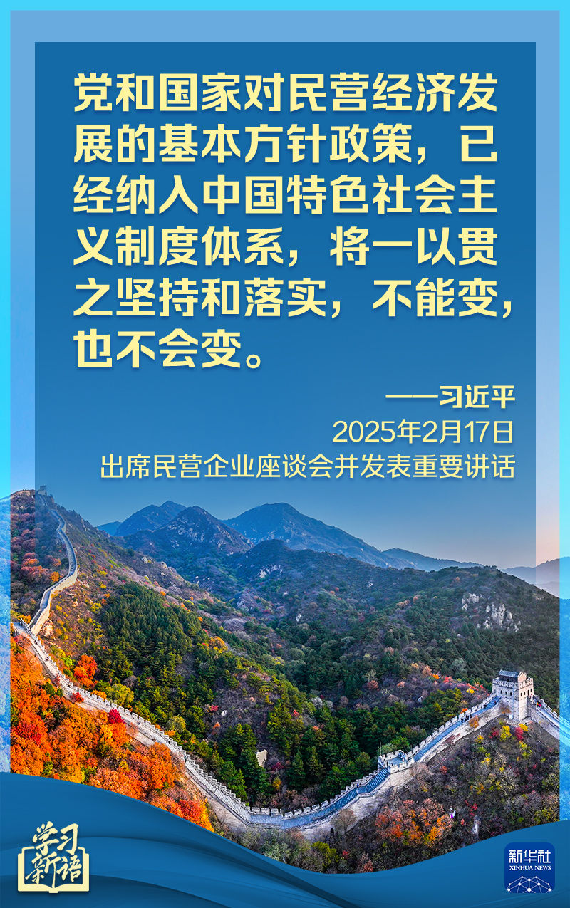 正是奥科吉