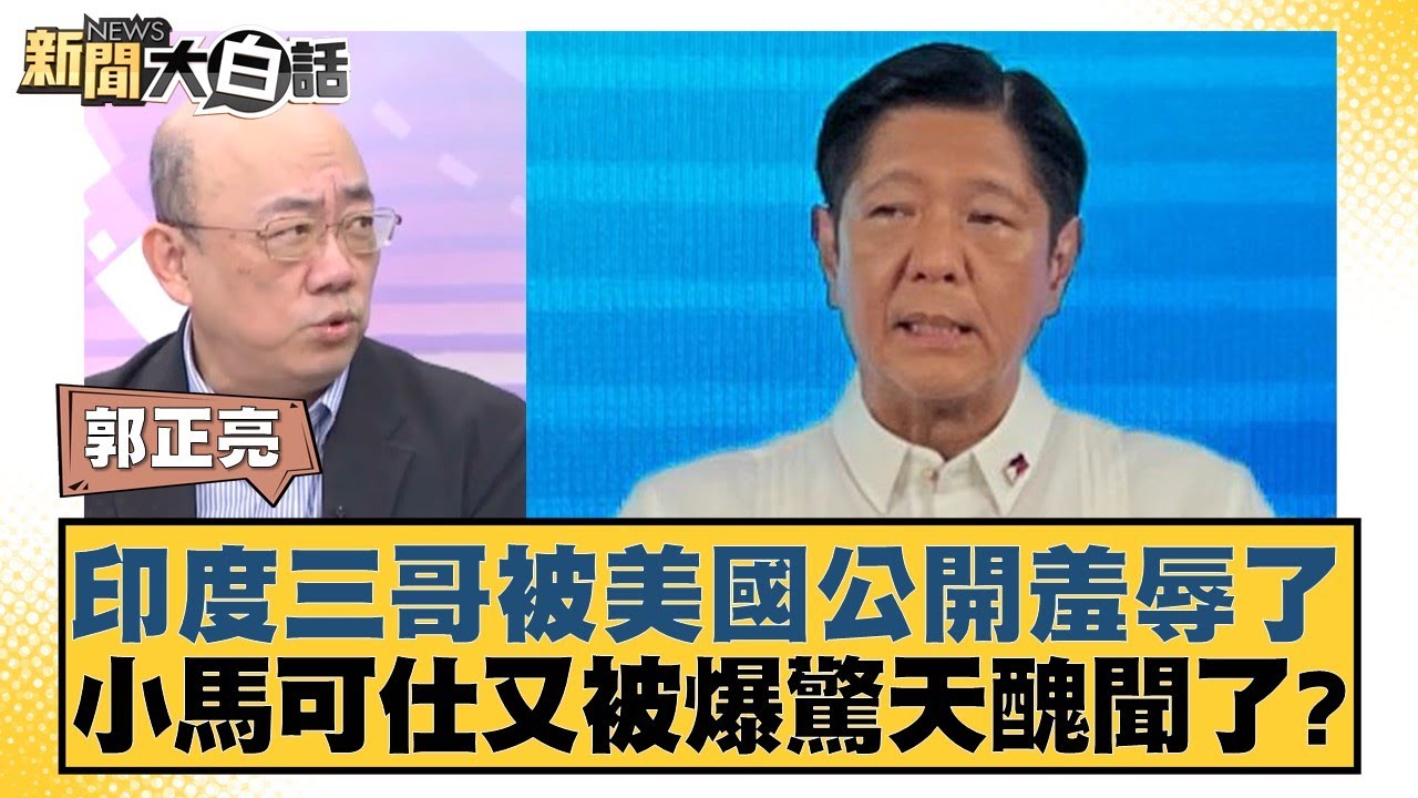 参赛以来