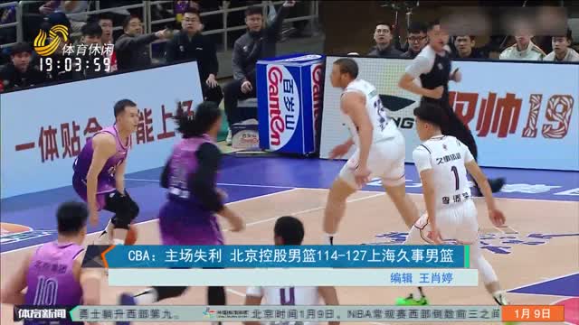 禁思考