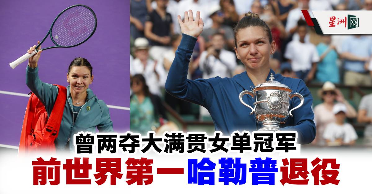 这种不断学