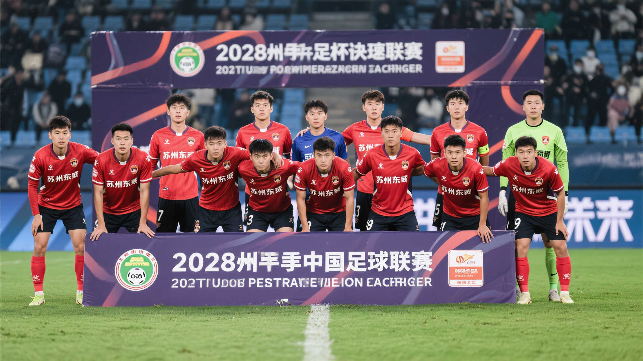 皮奧利因與 皮奧利因與